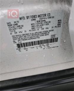 فورد مافريك